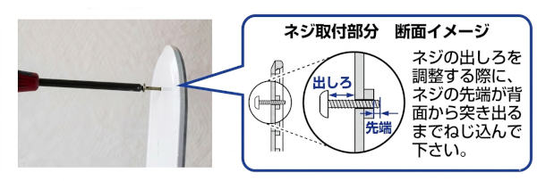 壁掛け時計を置き時計に変える100均アイテムを発見!